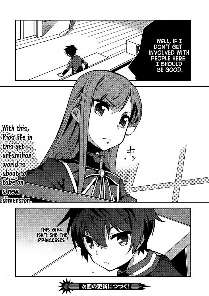 Seirei Gensouki - Konna Sekai de Deaeta Kimi ni Chapter 5 29